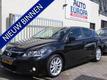 Lexus CT 200h BUSINESS LINE PRO Navigatie camera!!