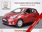 Toyota Yaris 1.5 Full Hybrid Dynamic - Pack. 36.000 km !!