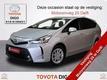 Toyota Prius 1.8 LEASE Half leer | Stoelverwarming | Keyless | Climate | Nieuwste model! |