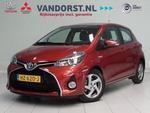 Toyota Yaris 1.5 Hybrid Trend CVT-automaat | Navigatie | Parkeercamera | Bluetooth