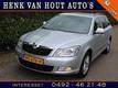 Skoda Octavia Combi 1.6 TDI GREENTECH AMBITION BUSINESS LINE CLIMA-LMV-PDC V A-NAVIGATIE | VERKOCHT