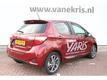 Toyota Yaris 1.5 HYBRID PREMIUM, Navigatie, Panorama dak, Direct rijden