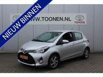 Toyota Yaris 1.5 HYBRID LEASE Navigatie, Trekhaak, Cruise control