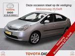 Toyota Prius 1.5 VVT-I COMFORT Airco | Cruise | 100% OH