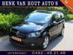 Volkswagen Touran 2.0 TDI HIGHLINE BLUEMOTION 7P. 7 PERSOONS-LEDER-NAVI-CLIMA | VERKOCHT