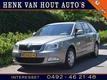 Skoda Octavia Combi 1.6 TDI GREENTECH AMBITION ECC-PDC-NAVIGATIE