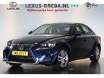 Lexus IS 300h, Business Line Adaptive cruise control, Parkeersens