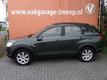 Chevrolet Captiva 2.0 VCDI Automaat | 7-Pers. | 4x4 | Executive Limited Edition