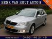 Skoda Octavia Combi 1.6 TDI GREENTECH ELEGANCE BUSINESS LINE CLIMA-LMV-PDC-NAVIGATIE-STOELVERWARMING | VERKOCHT