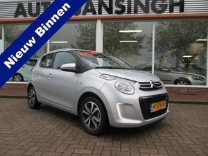 Citroen C1 1.2 PURETECH SHINE