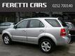 Kia Sorento 2.5 CRDI ADVENTURE AUT5 NAVI AIRCO DVD LMV PDC TREKHAAK