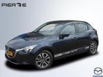 Mazda 2 1.5 SKYACTIV-G SKYLEASE