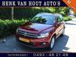 Volkswagen Tiguan 2.0 TDI SPORT&STYLE | PANO-DAK | AUTOM. INPARKEREN