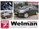 Honda HR-V 1.5 I-VTEC ELEGANCE AUTOMAAT - NAVIGATIE - Rijklaar!!!
