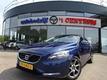 Volvo V40 1.6 D2 Ocean Race, Leder, Navigatie, Trekhaak, Bluetooth, Airco, Camera, Cruise Control