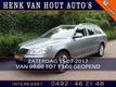 Skoda Octavia Combi 1.6 TDI GREENTECH ARCTIC