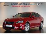 Lexus GS 450h President Line Premium Navigatie, Head Up Display, Schuifdak
