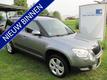 Skoda Yeti 1.2 TSI TOUR **Eerste eigenaar** NAVI **