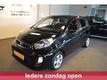 Kia Picanto 1.0 CVVT COMFORTLINE