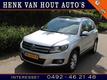 Volkswagen Tiguan 2.0 TDI SPORT&STYLE ECC-PANORAMADAK-PARKASSIST