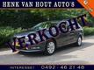 Volkswagen Passat Variant 2.0 TDI COMFORTLINE BLUEMOTION | VERKOCHT