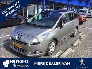 Peugeot 5008 ACTIVE 1.6 THP 156PK * LEDER * NAVI * CLIMA * LMV * PARKEERHULP