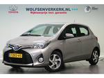 Toyota Yaris 1.5 Hybrid Lease | Automaat | Cruisecontrol | Climate control
