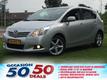 Toyota Verso 1.8 VVTI CVT AUTOMAAT HOGE ZIT 71DKM!!