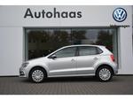 Volkswagen Polo 1.0 Comfortline *Airco Cruise Control Multimedia systeem*