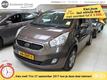 Kia Venga 1.4 CVVT PLUS PACK tot 7 jaar fabrieksgarantie