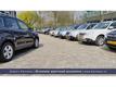 Subaru Forester 2.0i 150pk AWD CVT Luxury Plus Leder