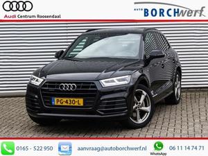 Audi Q5 2.0 252PK TFSI QUATTRO LAUNCH EDITION   ADAPTIVE AIR SUSPENSION   BANG & OLUFSEN   DAB RADIO   ALCAN