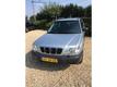 Subaru Forester 2.0 AWD, AIRCO EN NAP.