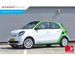 Smart forfour electric drive Prime