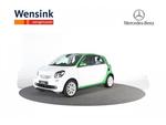 Smart forfour ELECTRIC DRIVE PRIME