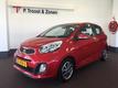 Kia Picanto 1.2 CVVT ISG R-SPORTBYKIA a.s. zondag geopend 12:00 - 17:00  m.u.v. Mizarstraat