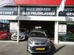 Kia Picanto 1.0 CVVT ECONOMYLINE 5DEURS a.s. zondag geopend 12:00 - 17:00  m.u.v. Mizarstraat