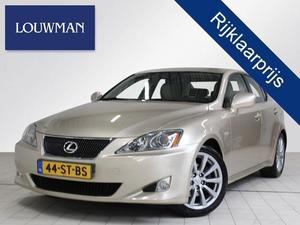 Lexus IS 250 BUSINESS LUXURY